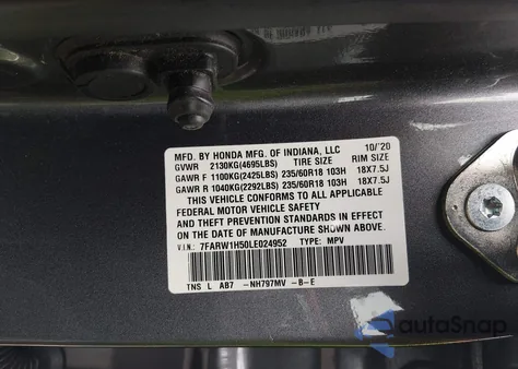 2020 Honda Cr-V 2Wd Ex из США, поврежденный, VIN 7FARW1H50LE024952